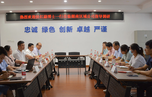 “科技創(chuàng)新年”系列活動(dòng)① ——深入湖南區(qū)域開展幫扶行動(dòng)