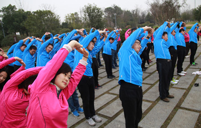 國(guó)禎環(huán)保成功舉辦“快樂(lè)國(guó)禎毅起來(lái)——蜀山毅行”活動(dòng)