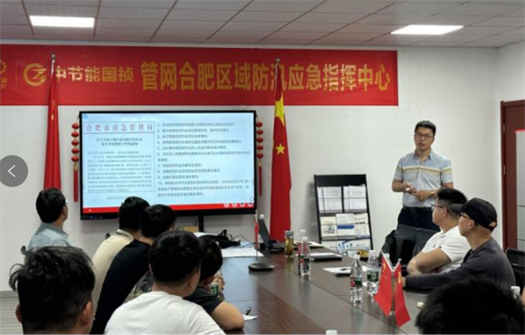 備戰(zhàn)汛期 管網運維不停歇!