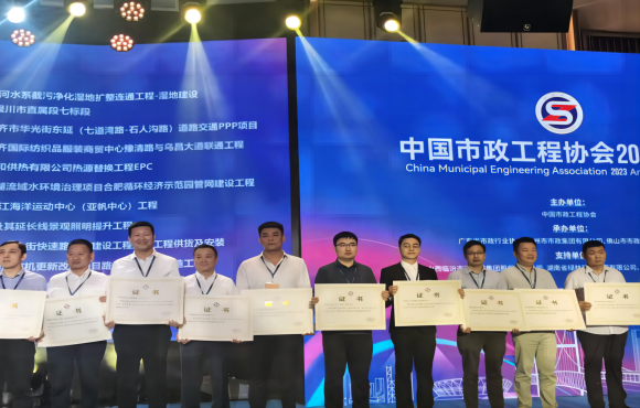 超贊！這項(xiàng)工程獲中國市政工程最高榮譽(yù)！