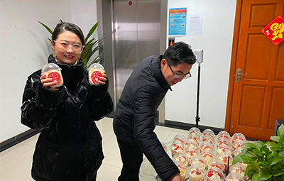 新春“橙 ”意開年 “ 莓”好將至主題活動(dòng)